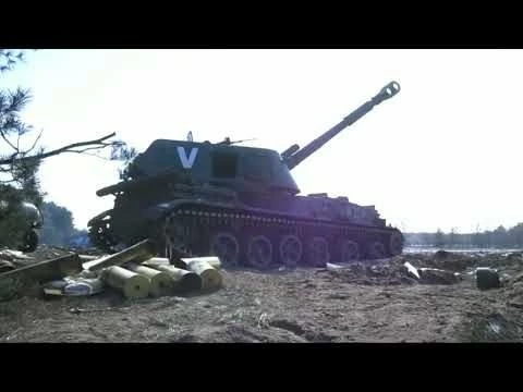 SHAMAN - Встанем