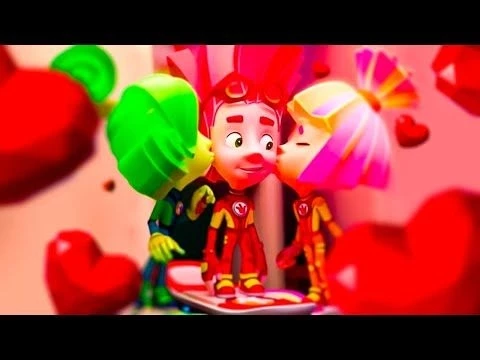 ✌ Фиксики - Сборник серий про романтику