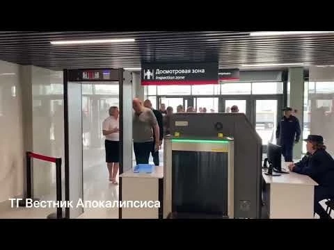 Жд вокзал в Мариуполе