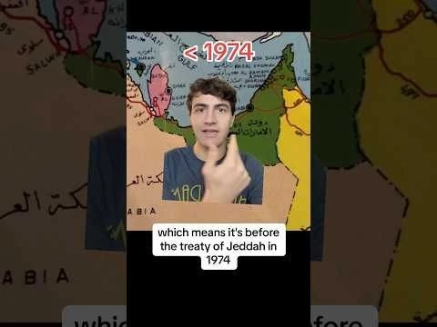 How Old is this Map of the Middle East?