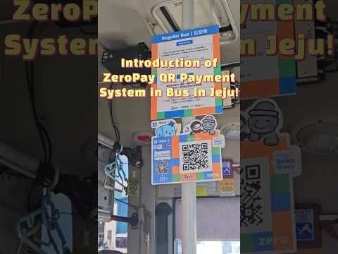 Introduction of ZeroPay QR Payment System in Bus in Jeju!