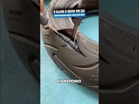 Самое надежное решение для вашего автомобиля