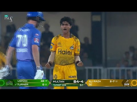 Young Talent Ali Raza Best Bowling Against Multan Sultans