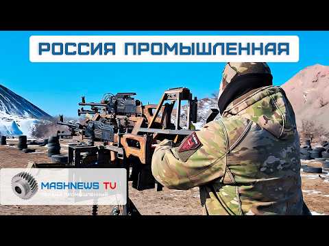 Турельная ПВО. Новейший «КамАЗ Арктика» К-6345 и грузовик «Урал-80»