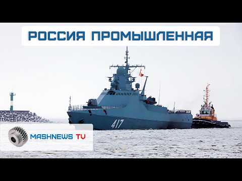 Наземные отработки двигателей ПД-8. Патрульный корабль «Виктор Великий». Сборка трёх первых Як-130М