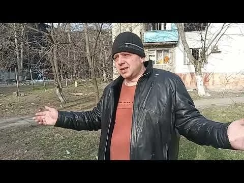 Бежим с Мариуполя - Беженцы - город РАЗБИТ - Война, Страх, Ужас в Украине