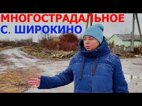 ИЗ МАРИУПОЛЯ В ШИРОКИНО - ЧТО СТАЛО С ДОМОМ ДЕТСТВА? - БЕЗНАКАЗАННОЕ МАРОДЕРСТВО - МОРЕ СОВСЕМ РЯДОМ