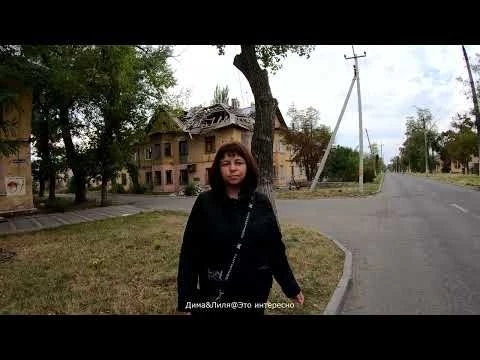 МАРИУПОЛЬ - Вернулись домой - Трудовые Азовстали - Парк Веселка - Ул. Пашковского - Площадь Кирова
