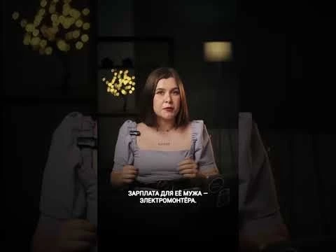 Квартиры в Мариуполе