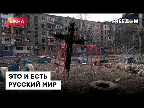 Убийства по ГОСТу. Кремль ЗНАЛ, как убивать и хоронить УКРАИНЦЕВ В МАРИУПОЛЕ