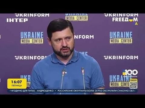 В Мариуполе под завалами дома нашли тела мирных жителей | FREEДОМ - UATV Channel