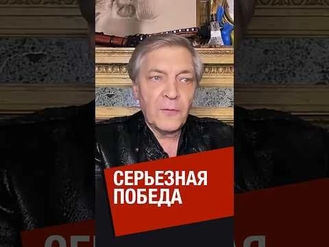 Документальный фильм «20 дней в Мариуполе» получил Оскар #невзоров