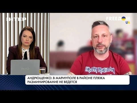 В Мариуполе – коллапс медицинской системы, – Андрющенко