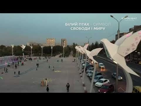 Обновленная площадь Свободы в Мариуполе
