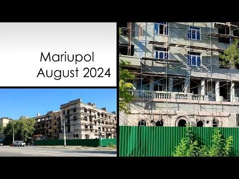 Мариуполь. Август 2024. Бульвар Меотиды, переулок Менделеева. По просьбам подписчиков.