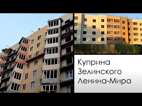 Мариуполь. Mariupol. Сентябрь 2023.