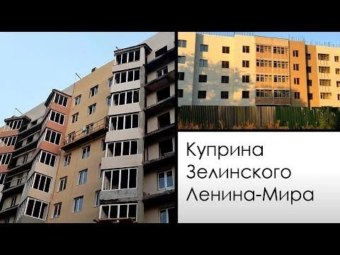 Мариуполь. Mariupol. Сентябрь 2023.