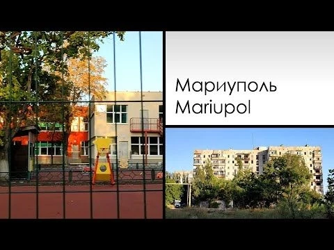 Мариуполь. Mariupol. Сентябрь 2023. Левый берег, продолжение.