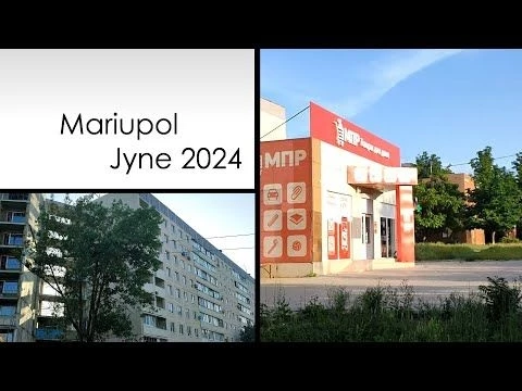 Мариуполь. Июнь 2024. Восточный, ул.Киевская. Mariupol. Jyne 2024