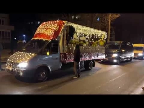 Мариуполь. Январь 2023. Восточный, пер. Ровенский