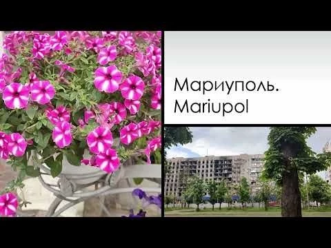 Мариуполь. Mariupol. Май 2023. б. Хмельницкого. пр, Ленина (Мира), пр. Строителей.
