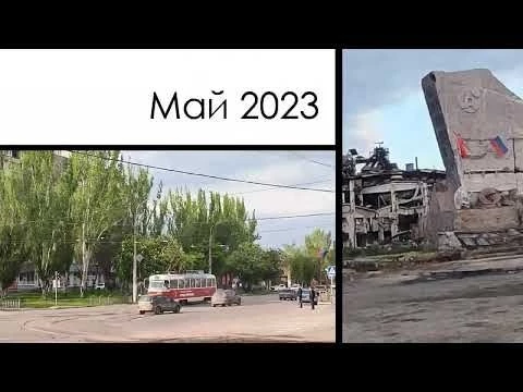 Мариуполь. Mariupol. От Кирова на левый.