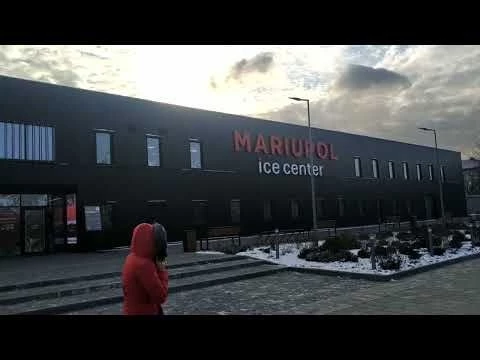 Мариуполь Ледовая Арена Будущие чемпионы
