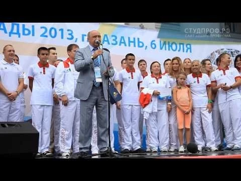 Дневник волонтера. День # 1