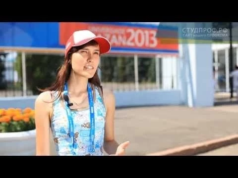 Дневник волонтера. День # -9