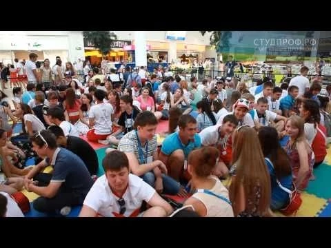 Дневник волонтера. День # -1