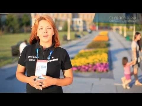 Дневник волонтера. День # 6-7. Аэропорт.