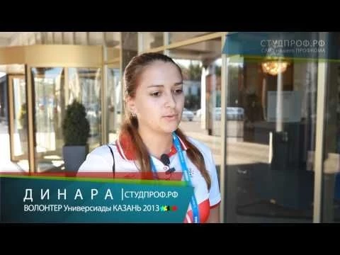 Дневник волонтера. День # -4