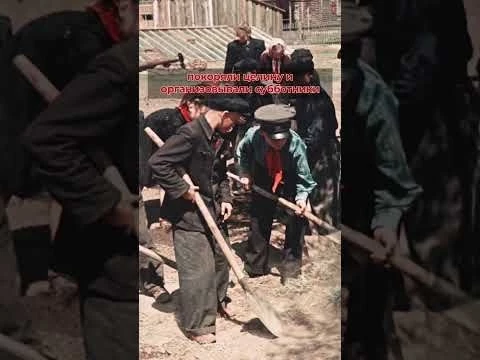 Первые волонтеры нашей страны.#history #shorts #facts #ссср #волонтеры