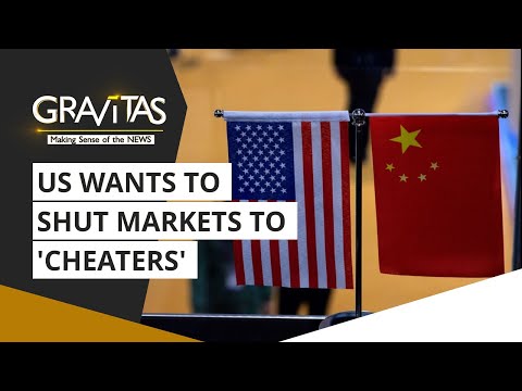 Gravitas: Will the US force Chinese companies to delist from its exchanges?