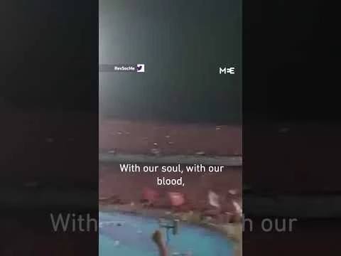 Egypt#39;s football team fans chant for Palestine during CAF Champions League match