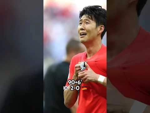 WILD WORLD CUP ENDING! Korea Republic vs Germany