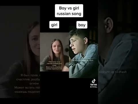 Boy vs girl russian song #shorts #russian #song #funny #viral