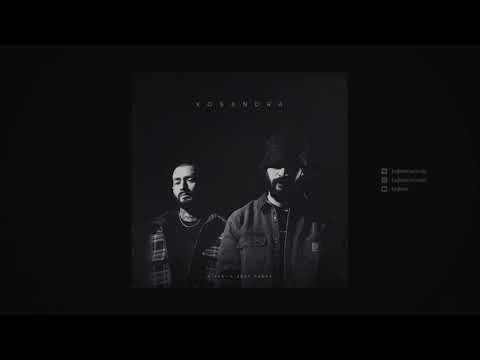 Miyagi  Andy Panda - Kosandra (Official Audio)