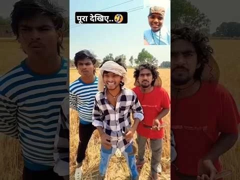 gehun ki katai mein Russian Ankit comedy short YouTube short viral short #reelsindia #newreel #ree