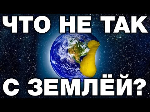 Планета Колония - ТОП-7 фактов заселения Земли