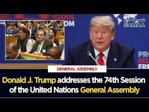 US President Donald Trump addresses the United Nations General Assembly | 24 Sep 2019