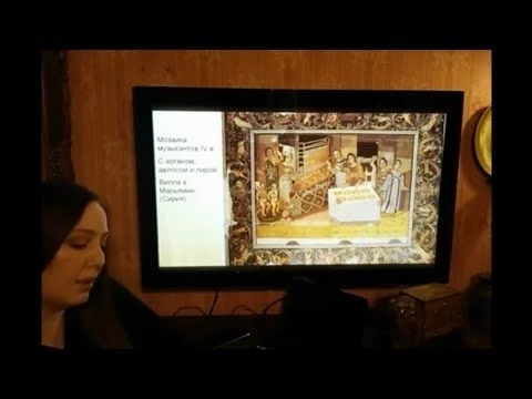 лекция quot;Византия: расцвет и закат империиquot;