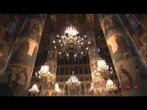 Kremlin and Red Square, Moscow (UNESCO/NHK)