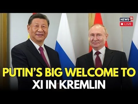 LIVE: Putin#39;s Grand Red Carpet Welcome For Xi Jinping In Kremlin | Moscow Victory Day Parade | N18G