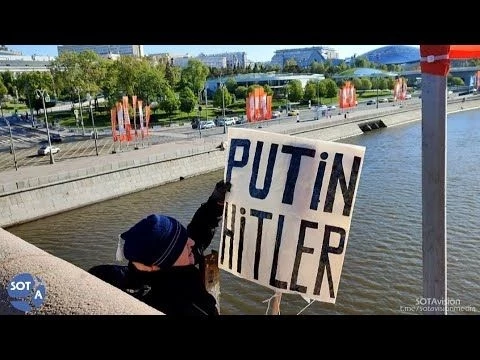 Акция у Кремля в Москве