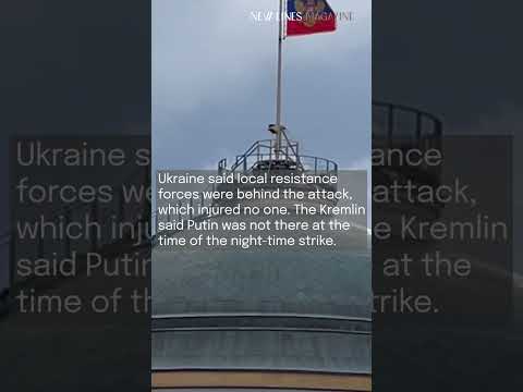 Russia Accuses Ukraine of Kremlin Drone Attack