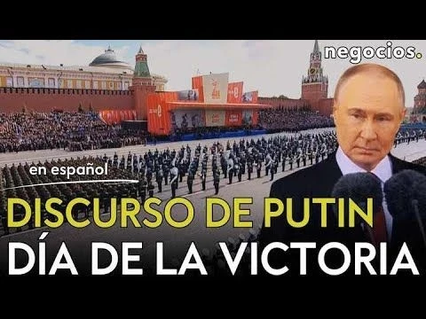 DISCURSO DE PUTIN EN EL DÍA DE LA VICTORIA: quot;Rusia fue invencible y es invenciblequot;