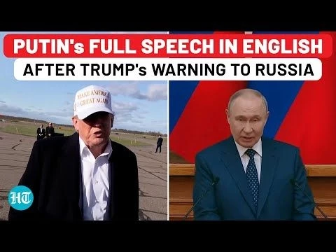 Putin#39;s Full Speech In English: Warning To Trump Over His U-Turn After Meeting Zelensky?| Russia,USA