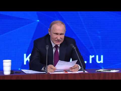 Vladimir Putin’s annual news conference Part 01