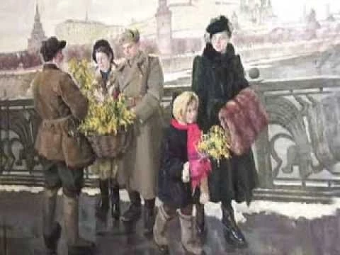 Лариса МОНДРУС -  Город детства